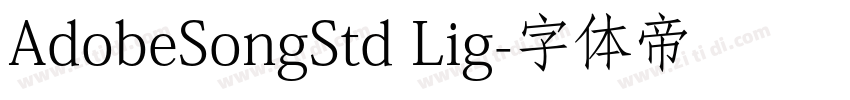 AdobeSongStd Lig字体转换